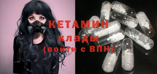 кокаин Абаза