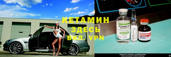 кокаин Абаза