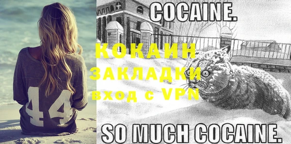 гашиш Абдулино