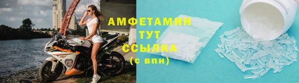 mix Абинск