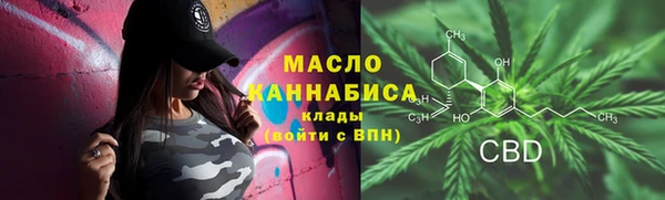 mix Абинск
