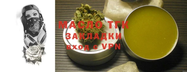 гашиш Абдулино