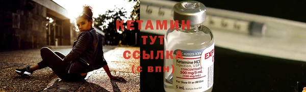 mix Абинск