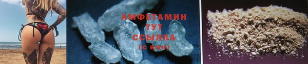 гашиш Абдулино