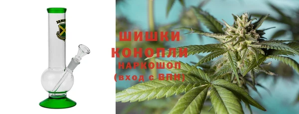 гашиш Абдулино
