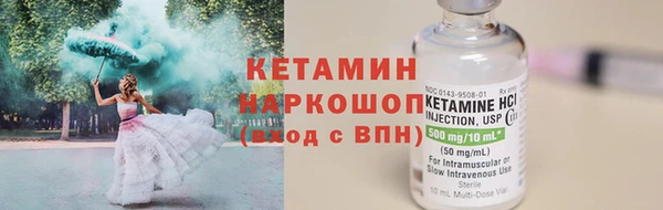гашиш Абдулино