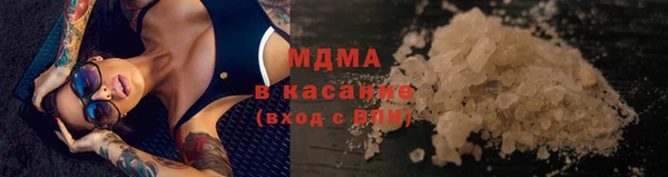 mix Абинск