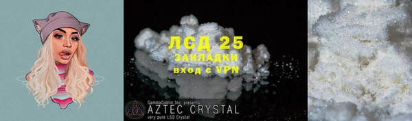 гашиш Абдулино