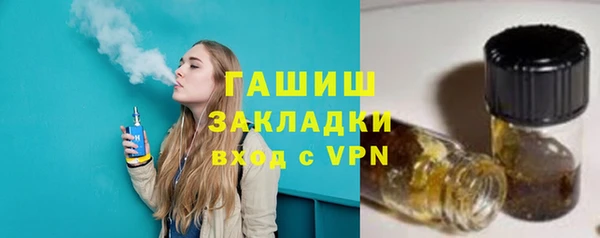 прущие крисы Ростов