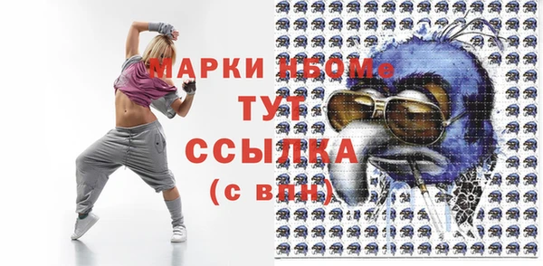 гашиш Абдулино