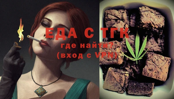 mix Абинск