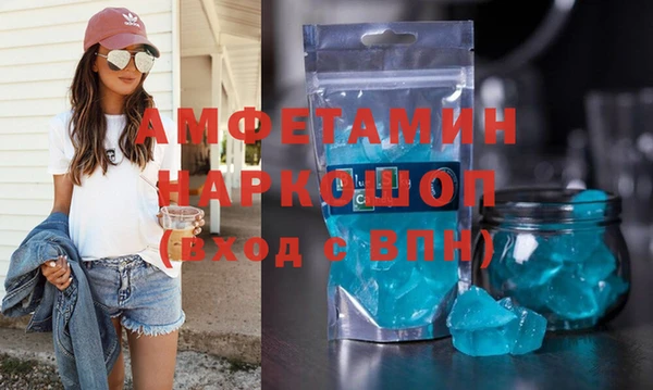 mix Абинск