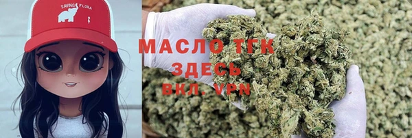 кокаин Абаза