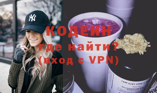mix Абинск
