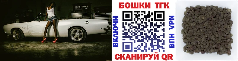 Марихуана OG Kush  MEGA вход  Абинск  купить наркотик 